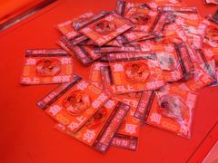 -探鱼·鲜青椒爽麻烤鱼(番禺万达店)