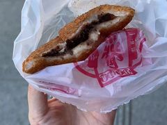 -鼎丰真(重庆路店)