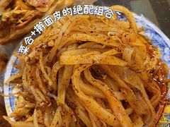 -牡丹广场薛栓子擀面皮大王