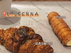 -罗森尼娜(德思勤店)