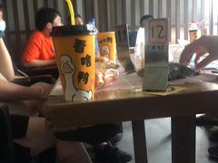 -第三空间·趣味桌游·轰趴.室内CS.剧本杀(大武汉1911店)