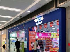 -TOYSRUS玩具反斗城(武汉荟聚中心店)