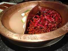 -山城鼎重庆老火锅(西安钟楼店)