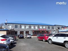 -大连金石滩绿发温泉假日酒店