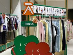 -太原茂业天地购物中心