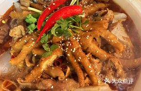 Fatty Intestine and Pig Trotter Stew