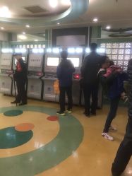 -首都医科大学附属北京儿童医院
