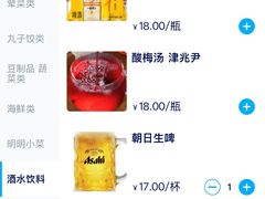 -阿锦面线(红春商务楼店)