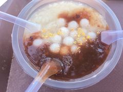 苏式三品糖粥-大郎桥瑞陆糖粥(小太平巷店)