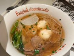 -太食獸泰式茶餐厅(IFS国金中心店)