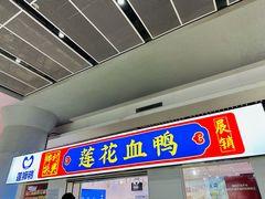 -南昌西站