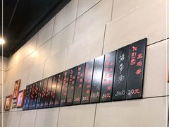 -小本家韩式烤肉(紫藤路店)