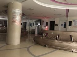 -北京大学第一医院妇产儿童医院