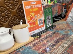 -乡村馕坑肉·烧烤·新疆菜·本地人更爱吃(阿勒泰首店)