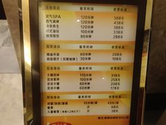 -大桶水·全国旗舰店(体育路店)