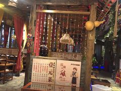 -老牌坊云南鱼豆花火锅(爱建店)