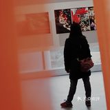 成都看展｜朱毁毁的「人间成都」