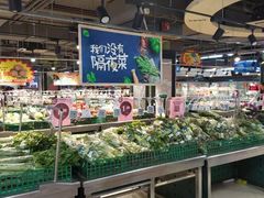 -物美(北沙滩店)