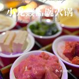广州探店｜体育西人均80的赛博朋克风火锅店