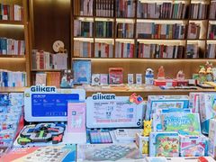 -朵云书院·广富林店