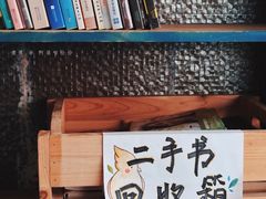 -风雨书店(下城店)