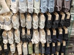 -MUJI无印良品(万科里店)