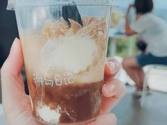 -海岛日记(养马岛店)