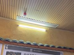 -张关合渣(航空大道店)