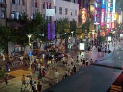 -上海丽笙精选海仑宾馆·莫赛克餐厅