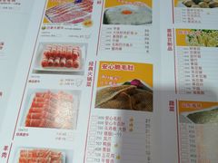 -傣妹火锅(南京东路一店)