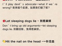 -环亚琅文现代英语·青少·雅思托福·成人英语