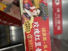 -味多美蛋糕(杨闸环岛店)