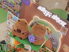 -皇庭广场(福华三路店)