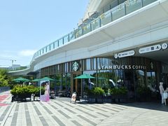 -星巴克臻选(深圳欢乐港湾店)