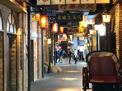 -1192弄老上海风情街(世纪汇广场店)
