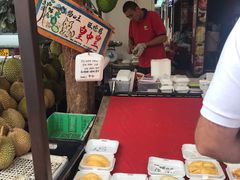 -101花果山山芭榴莲(史密斯街店)