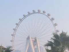 -故里和山·成都火锅(欢乐港湾店)