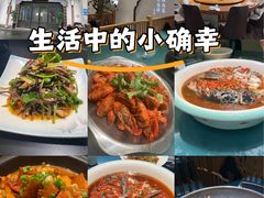 -呷湘厨·鱼汤捞饭·剁椒鱼头·辣椒炒肉(国家会展中心店)