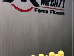-ALIV WELLNESS运动健身(浦东大道店)