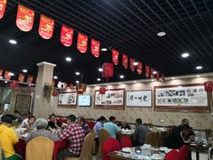 大堂-盛唐府乾州酸汤面