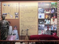 -中国京杭大运河博物馆