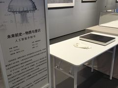 -中国版画博物馆