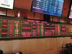 -嘉华国际影城(学清路店)