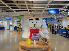 -IKEA宜家家居(南京商场)