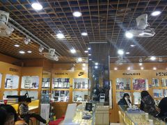 -PARKWAY·百汇眼镜(三叶眼镜城店)