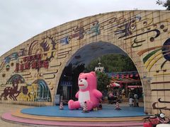 -顺德大良半月城游乐场