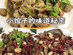 -田记餐馆(富国街店)