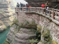 -云台山风景名胜区