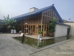 -祝甸砖窑文化馆