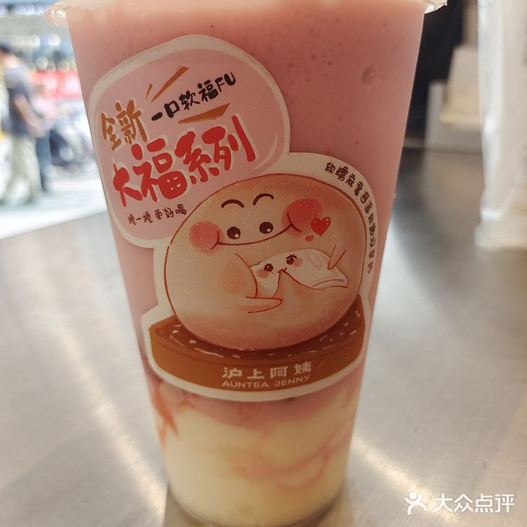 你看我软fufu不？？？？